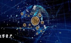 如何在TPWallet中找到OKFT代币的步骤与解决方案/