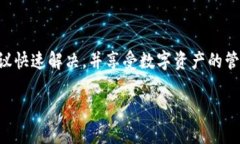 TPWallet：如何解决找不到薄饼问题的终极指南TP