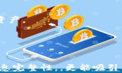  biaoti 加密货币硬钱包与软钱包的区别及选择指南