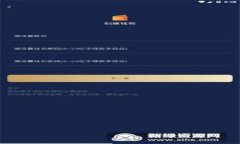 2023年最新欧意交易所官方app下载指南：安全、便