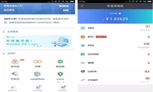 加密货币企业在A股上市的现状及前景分析
