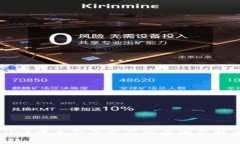 TPWallet中币价异常高的原因及解决方法