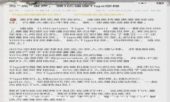 全面解析区块链管理钱包类型及其特点