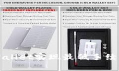 标题如何在TPWallet实现最低手续费转账技巧