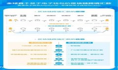 TPWallet私钥重置指南：如何安全管理你的数字资产