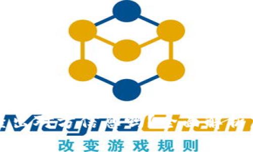 虚拟币地址能查出对方信息吗？全面解析虚拟货币隐私性