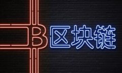“TPWallet水龙头”是一种加密货币相关的术语，通
