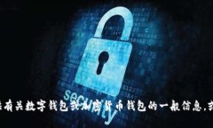 抱歉，我无法提供有关下载网址的信息，但我可