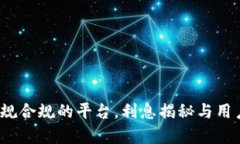 拍拍贷：正规合规的平台，利息揭秘与用户体验