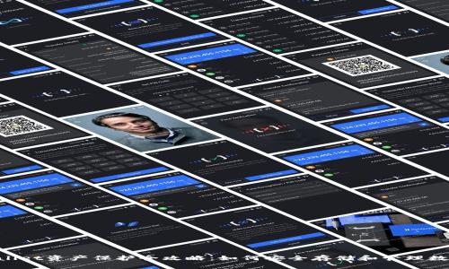 TP Wallet资产保护全攻略：如何安全存储和管理数字货币