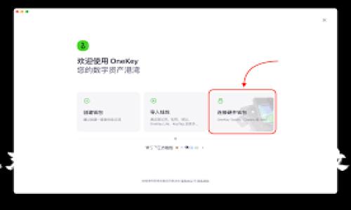 ziaotiTPWallet充币一直显示打包中？教你快速解决方法
