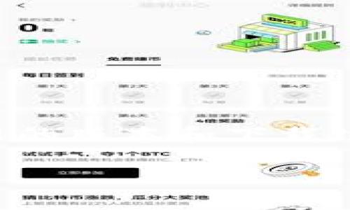由于我无法访问实时内容或提供特定的链接，建议您访问TPWallet的官方网站或社交媒体渠道，以获取最新的版本和下载链接。TPWallet的官方网站通常会提供最新的应用版本及相关信息，确保您下载的版本是安全且经过验证的。

如果您有其他关于TPWallet或其他主题的问题，我很乐意为您提供帮助！