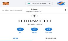 助记词格式标准及应用指南