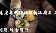 xiaoti如何选择可靠的数字钱包APP？/xiaoti数字钱包