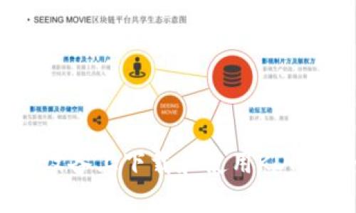 如何在苹果设备上下载和使用KDPay？全面指南