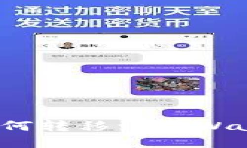 火币TRC10如何转移到TPWallet：完整指南