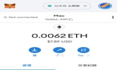 标题: 区块链冷钱包的值得信赖选择：Trust钱包详