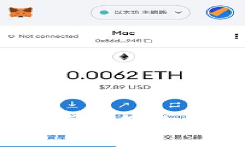 区块链地址填写指南：一步步教你如何准确填写区块链地址