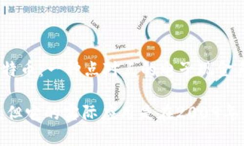 区块链的概念最早在2008年出现，当时一位化名为中本聪（Satoshi Nakamoto）的人发布了一篇白皮书，名为《比特币：一种点对点的电子现金系统》。这一白皮书介绍了比特币的工作原理，并提出了一种去中心化的分布式账本技术，这就是后来的区块链技术。

在2009年，比特币网络正式上线，这标志着区块链技术的实际应用开始。因此，可以说区块链是在2008年被提出的，但它的实际应用是在2009年开始的。