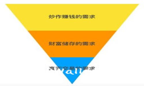 全面指南：如何在TPWallet上进行充值和提现