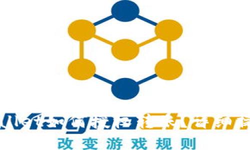 : TPWallet如何授权转账？详细操作指南