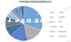 TokenPocket 钱包于 2018 年推出，至今已经有多年的