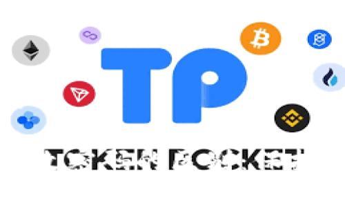思考一个且的

加密钱包与更改密码的区别：保护你的数字资产