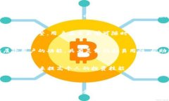baioti原子币APP最新版本下载：获取数字资产管理