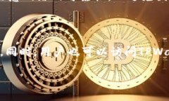 思考一个且的，放进标签里，和4个相关的关键词