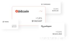 TPWallet如何进行USDT跨链转账