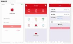 如何在TP Wallet中添加HECO生态链货币