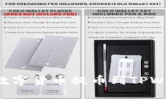 思考一个且的  如何将币安的数字货币提币到TP