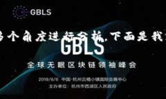 为了讨论“tpwallet的币会卖不出去吗”这个主题，