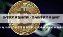在这里，我将帮助你创建一个且的，以及相关的