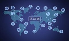 虚拟钱包充币地址共享有风险吗？全面解析