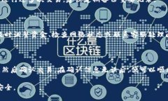 如何在TokenPocket购买USDT：详细步骤与实用技巧关