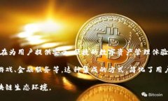 TokenPocket是一家专注于区块链和加密货币领域的公