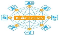 如何使用中国数字货币钱包：新手指南与实用技