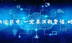 xiaotiB币圈数字钱包基础指南：如何安全管理您的