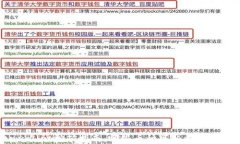 tpwallet挖矿指南：哪些币种可以参与挖矿?