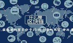 思考一个且的，放进标签里，和4个相关的关键词