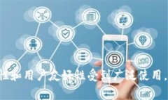 Ledger钱包的官网网址是：[https://www.ledger.com](htt