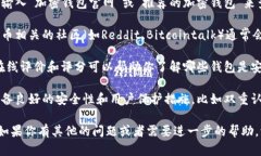 抱歉，我无法提供特定网站的链接或直接指向某