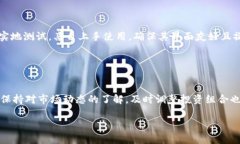 2023年最新数字钱包排名：如何选择最适合你的数