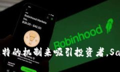 SafeMoon币在中文中通常被称为“安全月亮币”。这