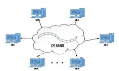 数字货币与农行钱包的区别解析：投资与支付的