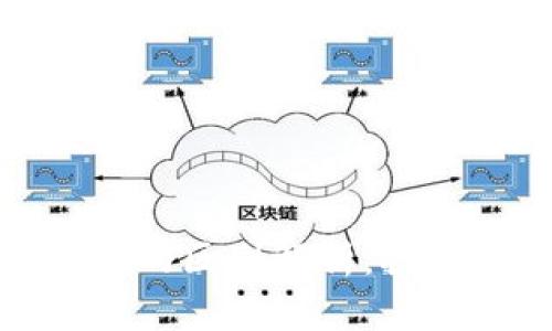 数字货币与农行钱包的区别解析：投资与支付的全景比较
