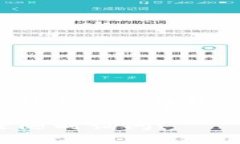比特派（Bitpie）是一个数字资产管理平台，您可