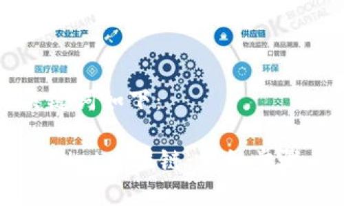 思考的及关键词如下：

如何在TPWallet中挂链：详细步骤与注意事项