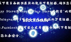 比特派（BitPie）是一款数字资产钱包，常用于管